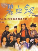 免费午夜毛片